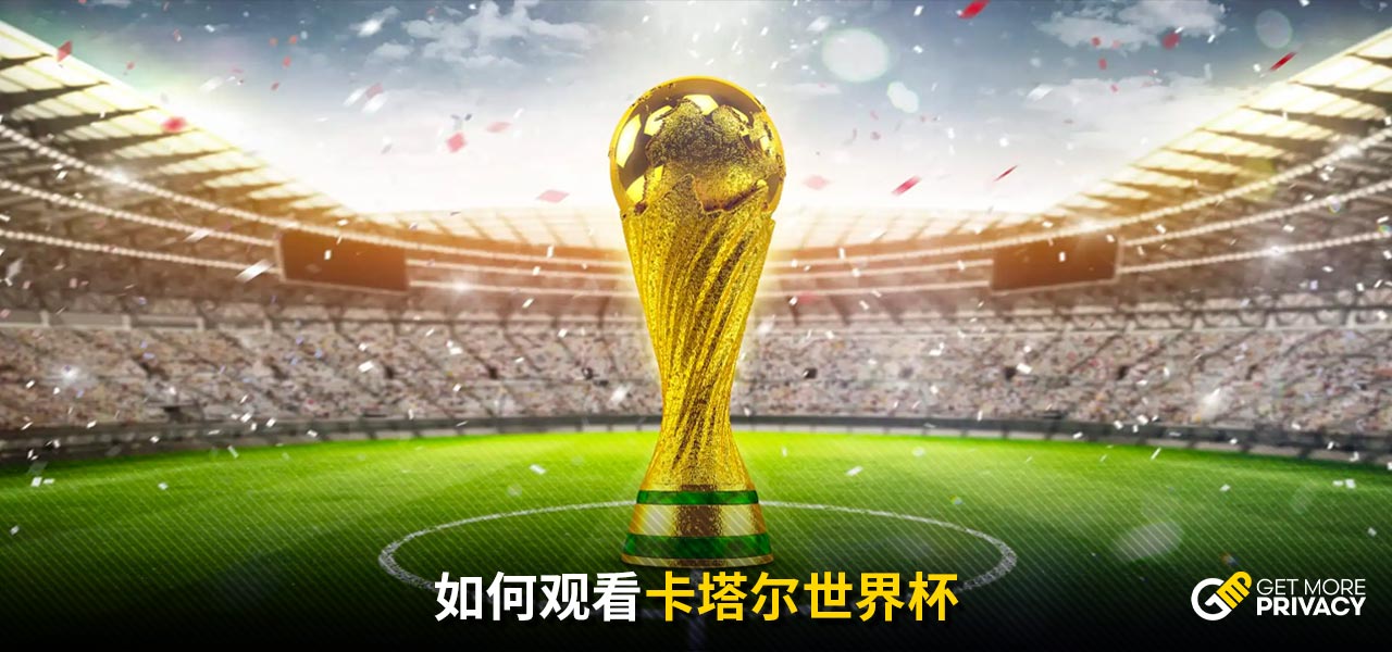 时长春亚